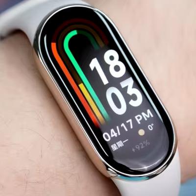 Xiaomi Smart Band 8