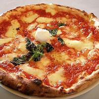 Pizza Bufalina  | Wikimedia Commons