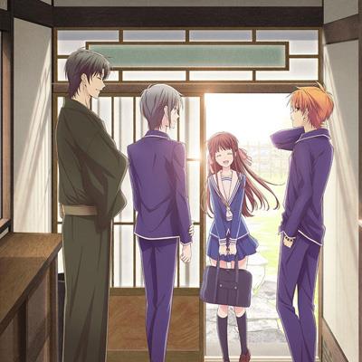 Fruits Basket