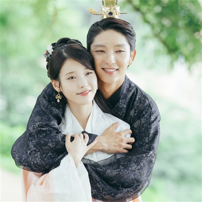 Moon Lovers: Scarlet Heart Ryeo