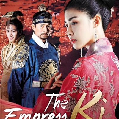 Empress Ki