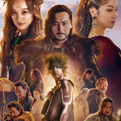 Arthdal Chronicles