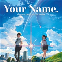 Your Name.  | Wikimedia Commons