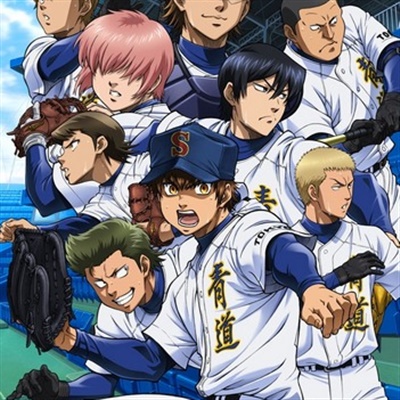 Ace of Diamond