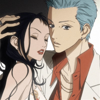 Paradise Kiss