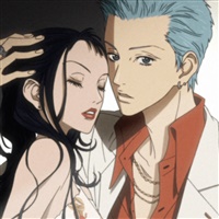 Paradise Kiss  | Wikimedia Commons