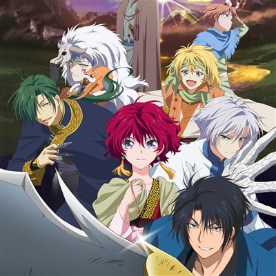 Akatsuki no Yona