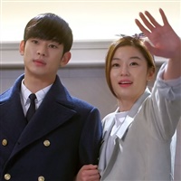 Do Min-joon e Cheon Song-yi  | HB Entertainment