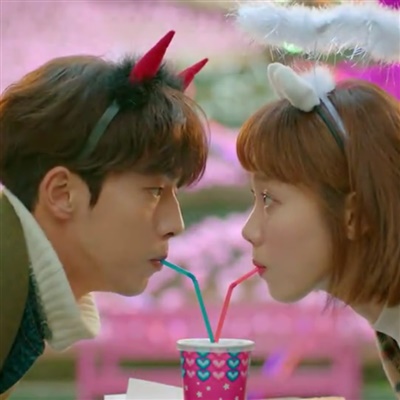 Jung Joon-hyung e Kim Bok-joo