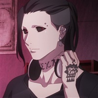 Uta  | Studio Pierrot