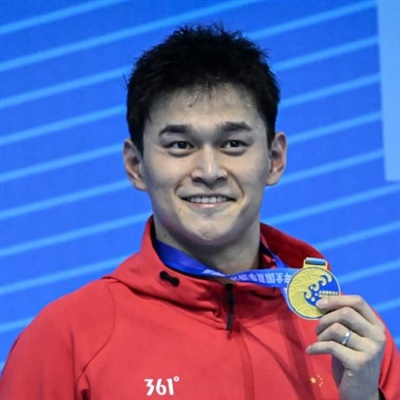 Sun Yang