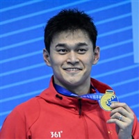 Sun Yang  | Wikimedia Commons