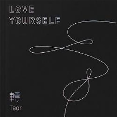 Love yourself: tear