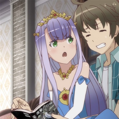 Outbreak Company