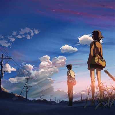 5 Centimeters per Second