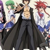 Demon King Daimao  | Artland