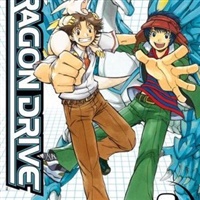 Dragon Drive  | Shueisha