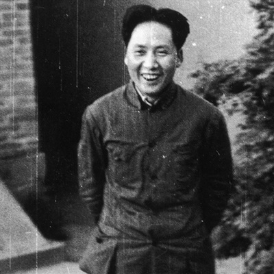 Mao Zedong