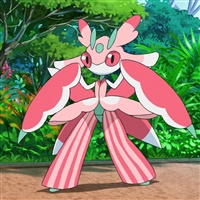 Lurantis  | The Pokémon Company