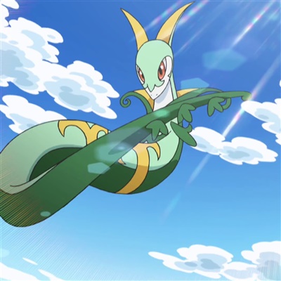 Serperior