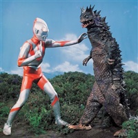 Ultraman  | TSUBURAYA Productions