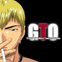 Great Teacher Onizuka