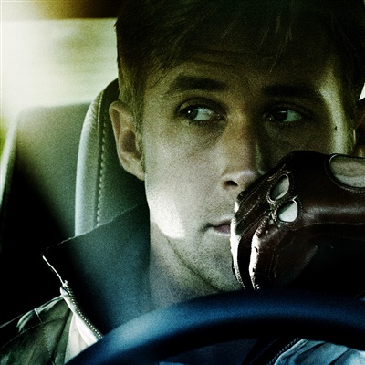 Drive