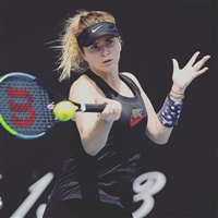 Elina Svitolina  | Instagram