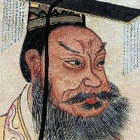 Qin Shi Huang