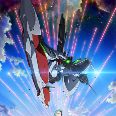 Eureka Seven